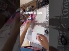 چسب پودری DTF مقاوم به ترک برای انتقال انعطاف پذیر و طولانی مدت