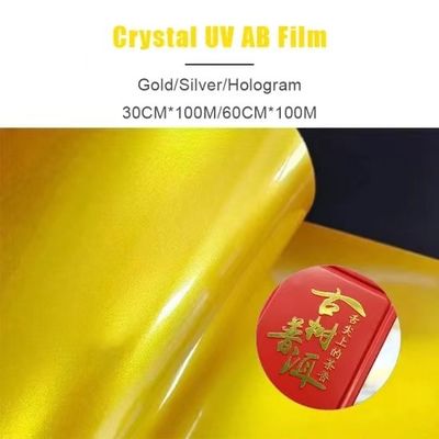مواد چاپی دیجیتال UV برچسب های انتقال UV لوگو فولیای طلای فیلم چاپگر DTF