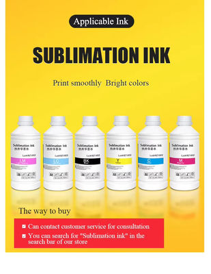 تنفس پذیری رطوبت کشش پلی استر Sublimation پارچه رول 200m 300m