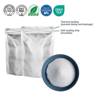 پودر چسب گرم ذوب شده سفید TPU 100mic 5kg برای انتقال DTF